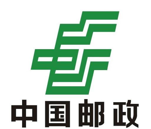 下载中国邮政缩略图