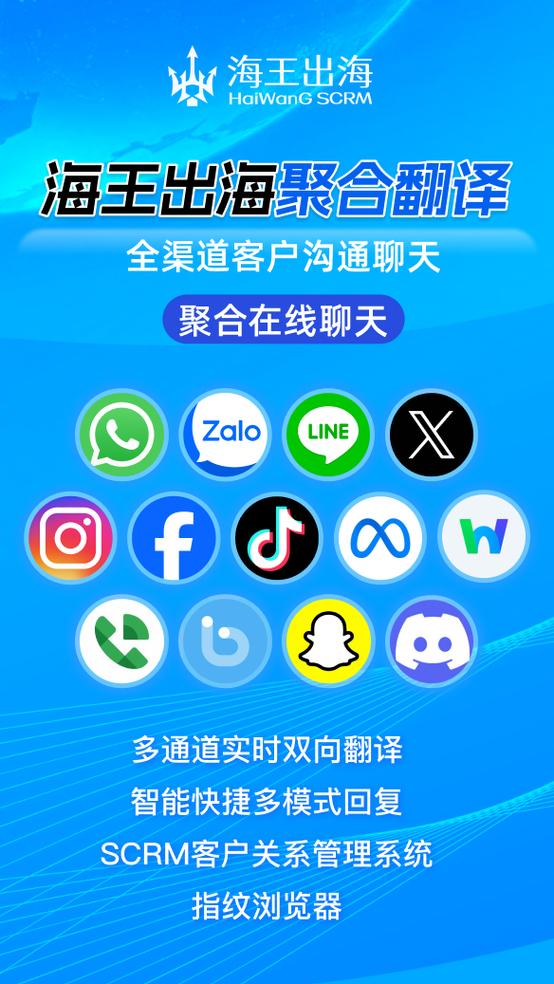 离线翻译软件游戏截图