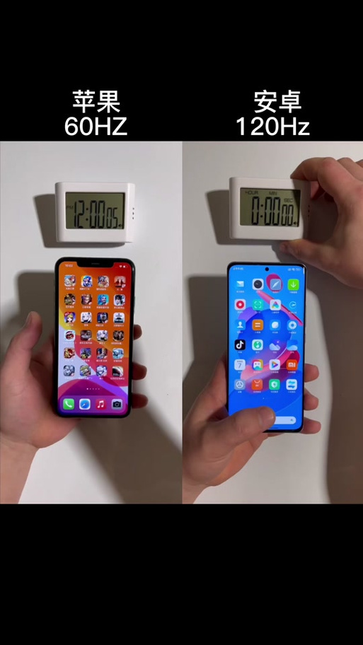 4k60帧和120帧区别大吗游戏截图