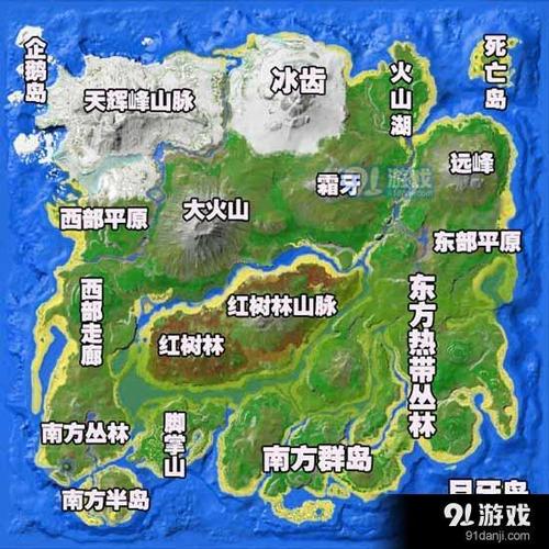 方舟仙境水下空气洞坐标缩略图