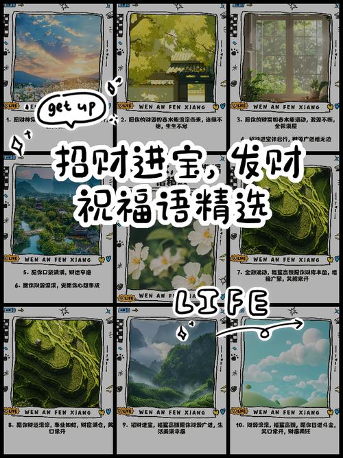 全民k歌挣钱方式缩略图
