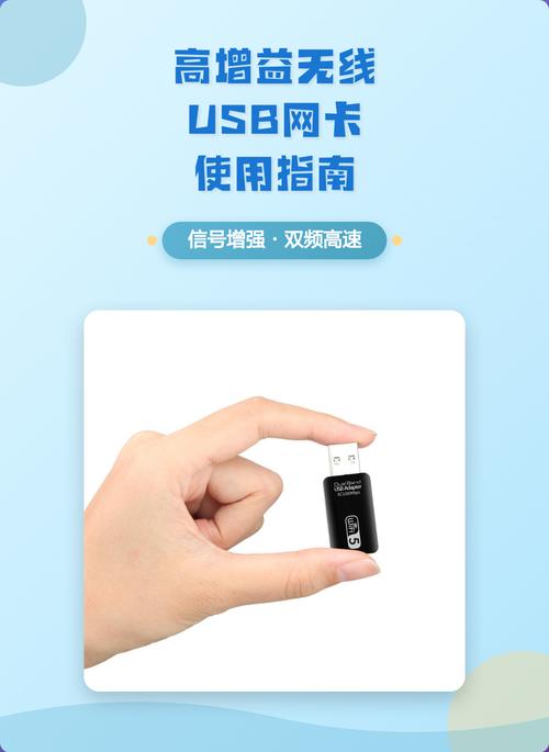 b450m加装无线网卡缩略图