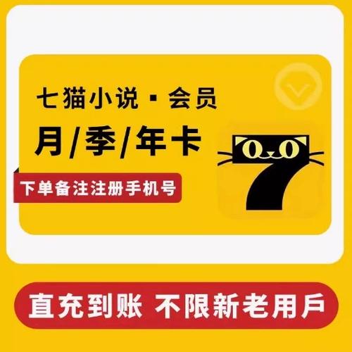 资源猫去广告版下载缩略图