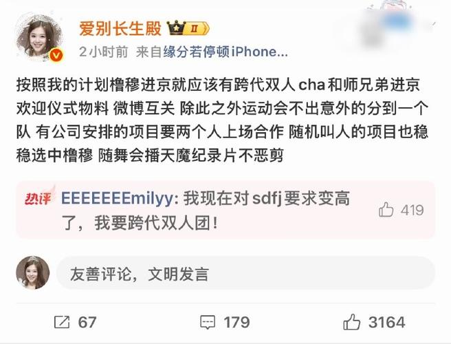 评论被折叠了暗示什么缩略图