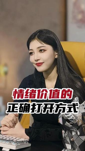 问你忙不忙高情商回答缩略图