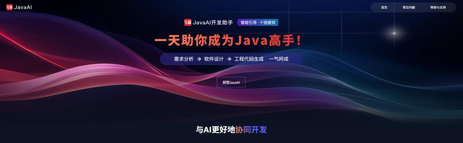 开发者选项怎么开启缩略图