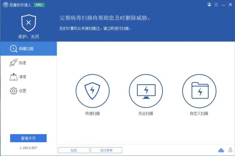 抖音提醒对方存在风险怎么解除缩略图