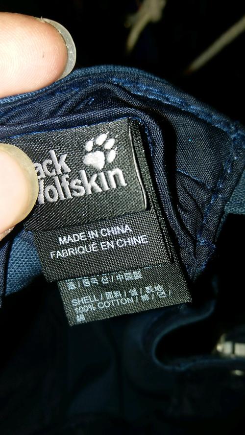 狼爪logo真假对照图缩略图