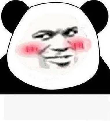 熊猫头表情游戏截图