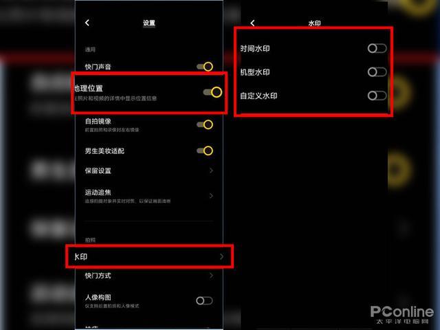 拍照设置在哪里缩略图