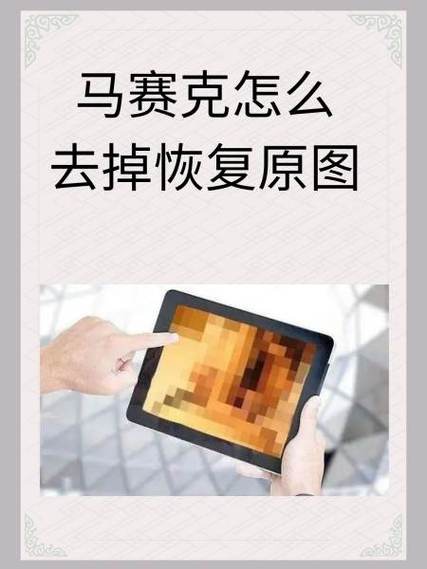 短视频去水印在线缩略图