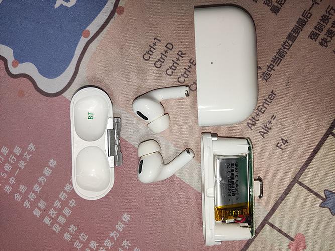 蓝牙耳机一般多少毫安游戏截图