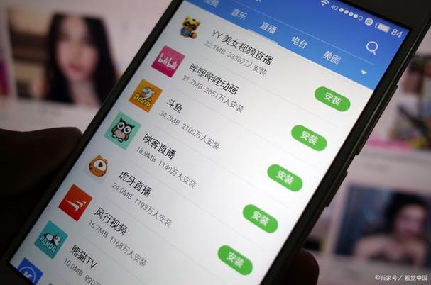小米手机换华为手机如何转移数据图标
