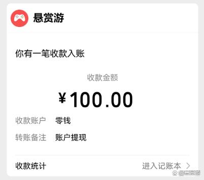 微信男生多卖什么赚钱缩略图