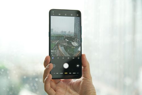 vivoz5x前置摄像头游戏截图