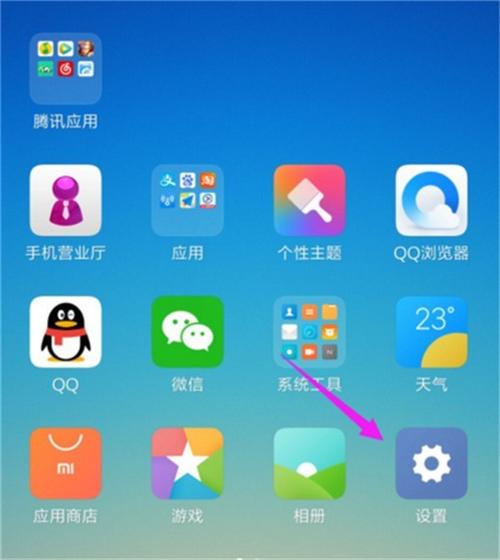 手机悬浮窗软件哪个好缩略图