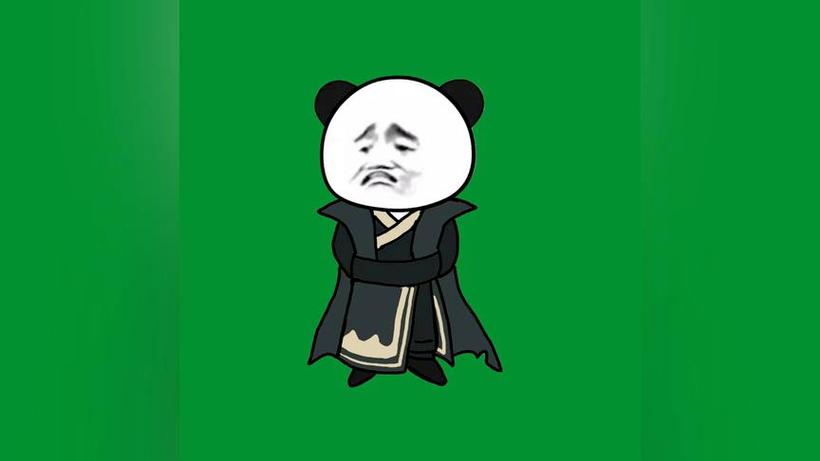 熊猫人高清图片缩略图