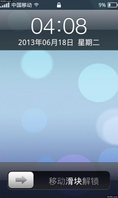 捡到苹果5s解锁教程缩略图