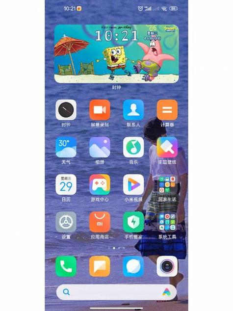 小米桌面怎么恢复桌面缩略图