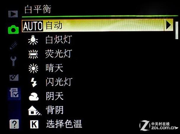 佳能相机白平衡设置缩略图