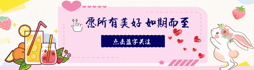 公众号小助手缩略图