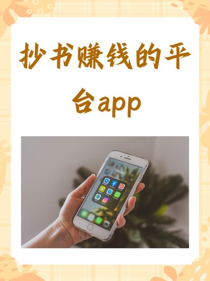 掌聊app赚钱靠谱吗游戏截图