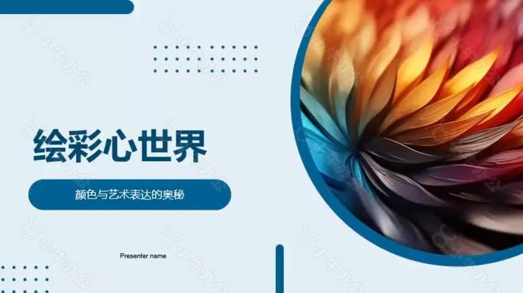 emoji不同颜色心缩略图