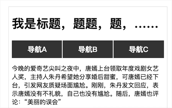 怎样冻结首行和第二行缩略图