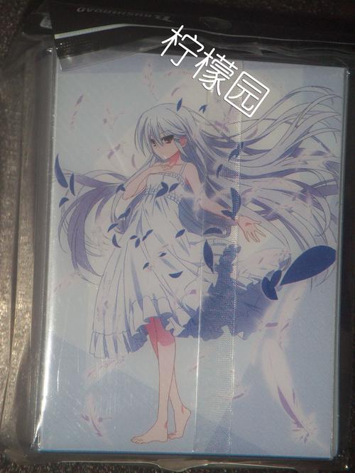 次元姬小说邀请码缩略图