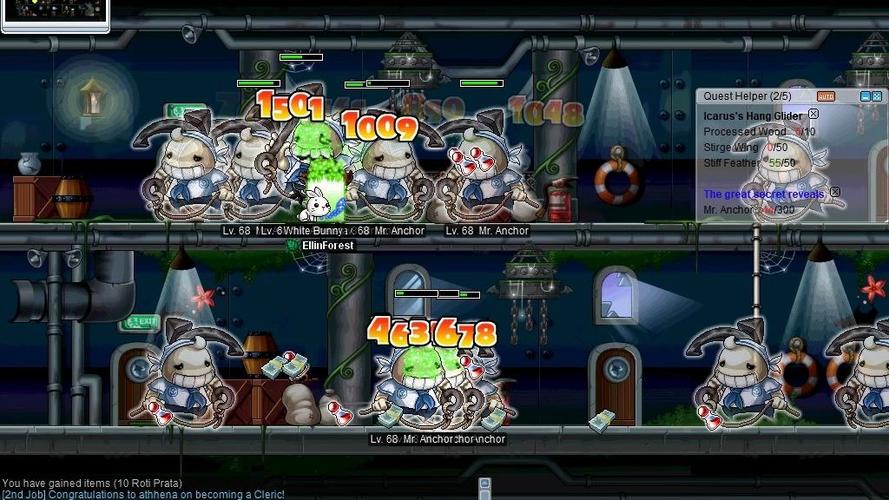 冒险岛前置任务BOSS缩略图