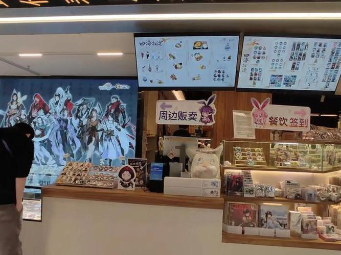 吧唧店铺推荐游戏截图