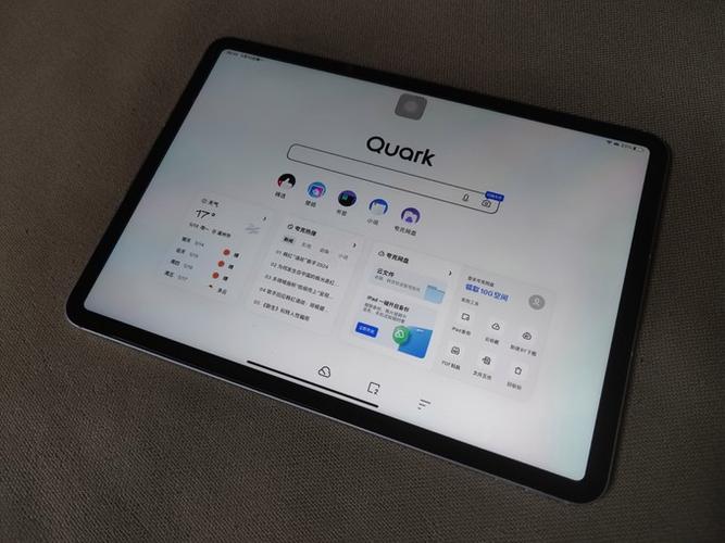 ipadpro电源键坏了维修价格缩略图