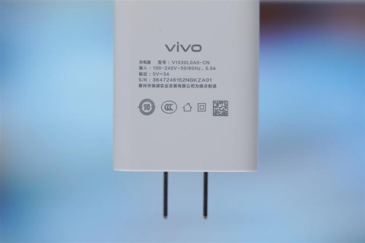 vivoy37支持多少w快充游戏截图