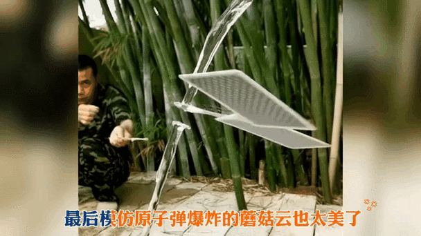 手机延时摄影间隔多少秒游戏截图