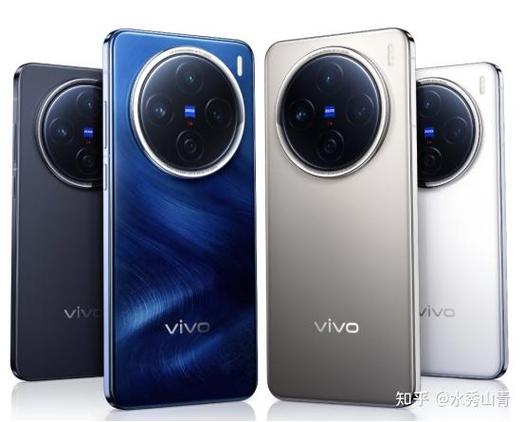 vivoX200Ultra