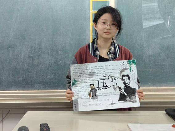 5年级下册《手抄报》缩略图