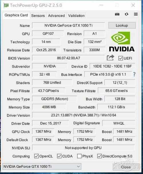 1050独显能玩什么游戏缩略图