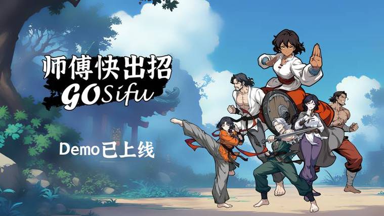 游戏游戏游戏视频缩略图