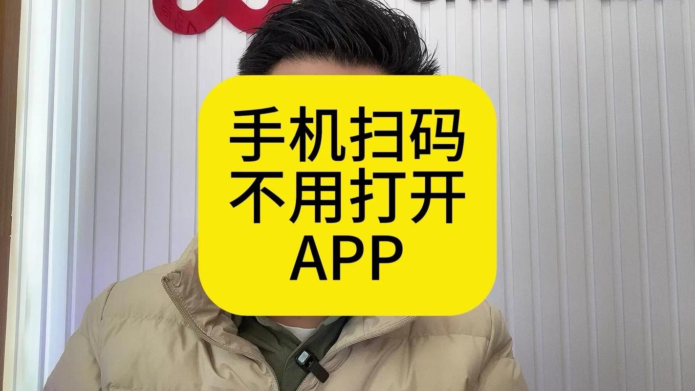 无极任务平台扫码安全吗缩略图