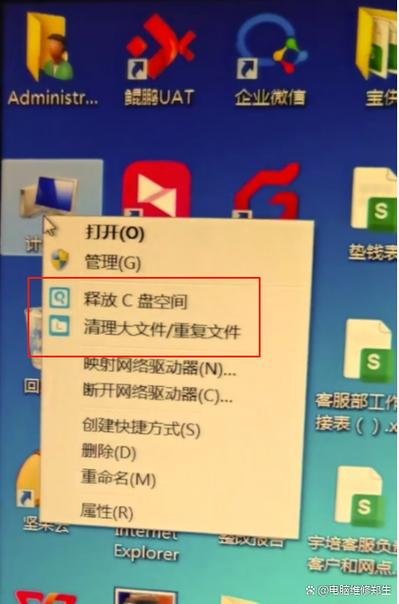 电脑上搜狗输入法,悬浮窗怎么关闭?缩略图