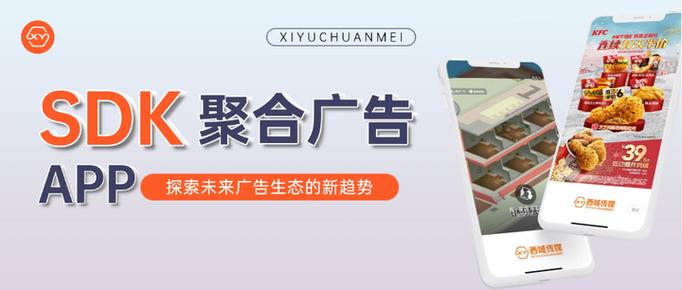 广告的基本特点是游戏截图