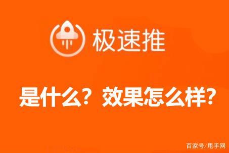 淘宝版本v10.24.0缩略图