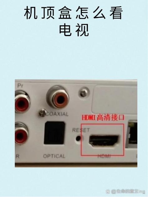 有线电视换机顶盒要钱吗缩略图