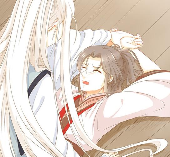 有妖气18漫画免费观看下拉式古风漫画缩略图