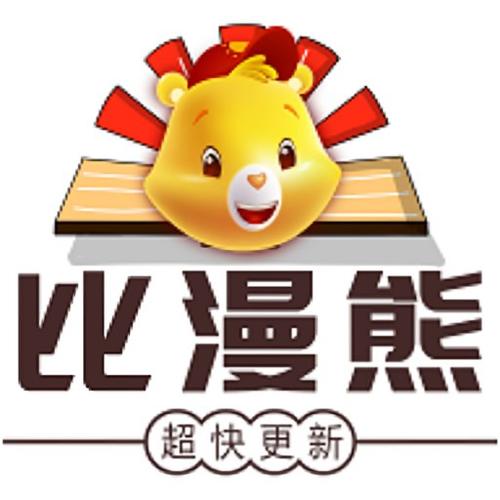 比漫熊图标