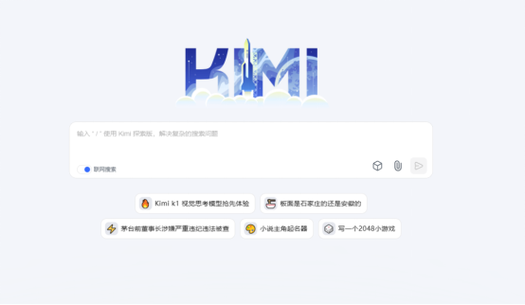 网络协议在哪里设置缩略图