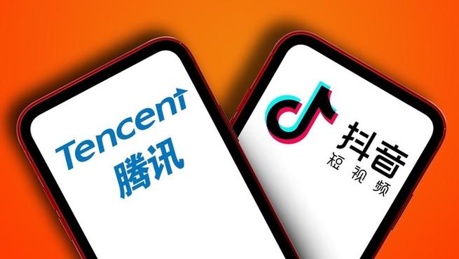 抖音和腾讯有什么关系缩略图