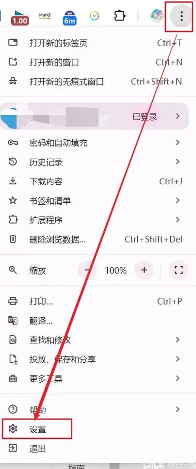 浏览器一直自动打开网页游戏截图