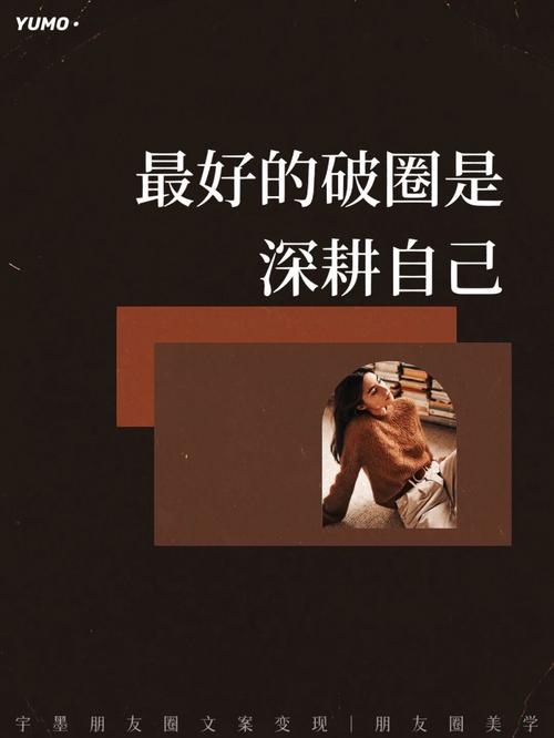 众闲圈靠谱吗缩略图