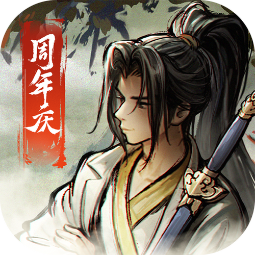烟雨江湖游戏官方网站缩略图